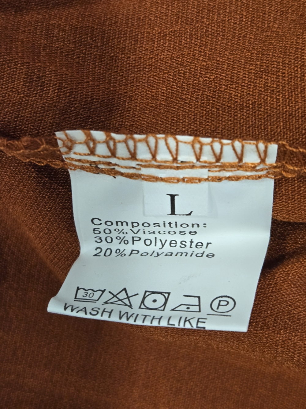 Women’s Rust Orange Pajama Shorts with Pockets and White Trim NWOT - Picture 3 of 4